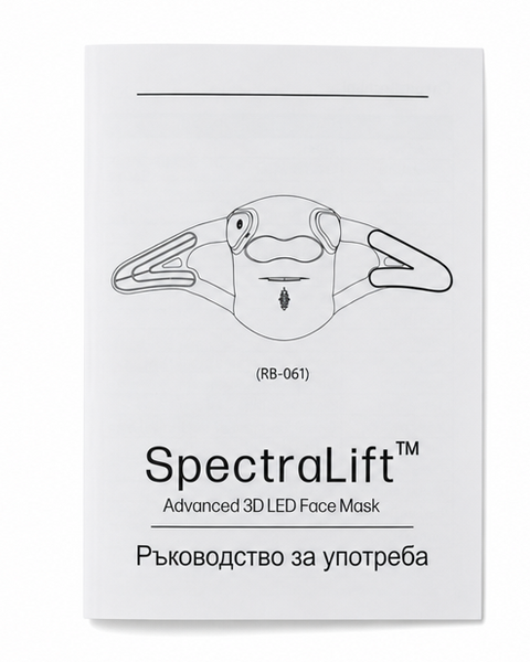 Manual